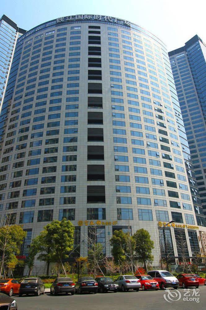 Sixiangjia Hotel Apartment Hangzhou Dış mekan fotoğraf