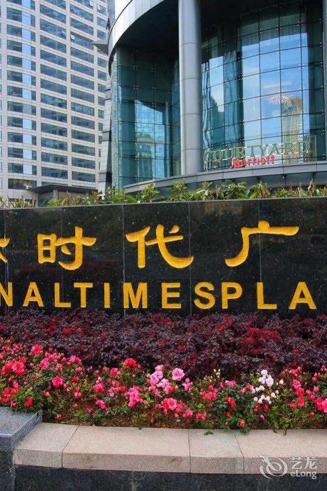 Sixiangjia Hotel Apartment Hangzhou Dış mekan fotoğraf